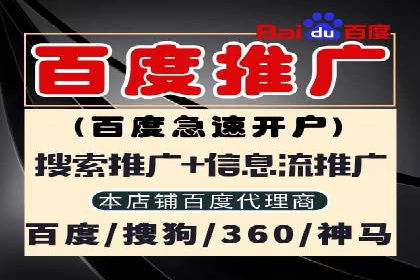 谷歌竞价策略：关键词优化与广告创意
